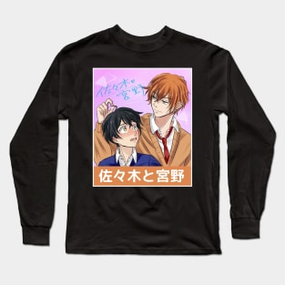 Sasaki And Miyano Long Sleeve T-Shirt